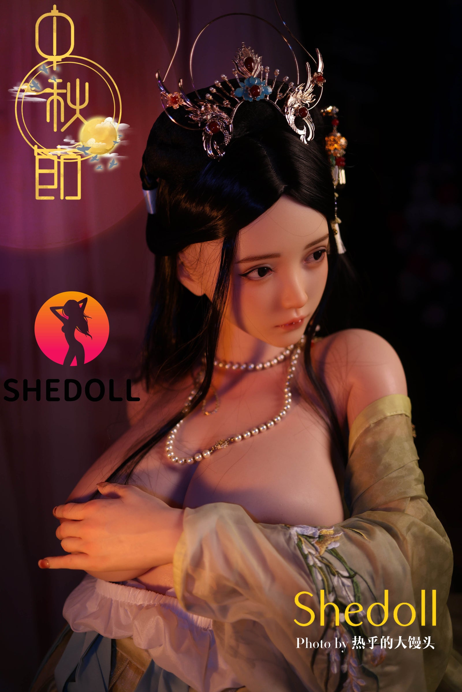 Lime Sex Doll (SHEDOLL 163 cm H-Cup #SH132 silikonas)