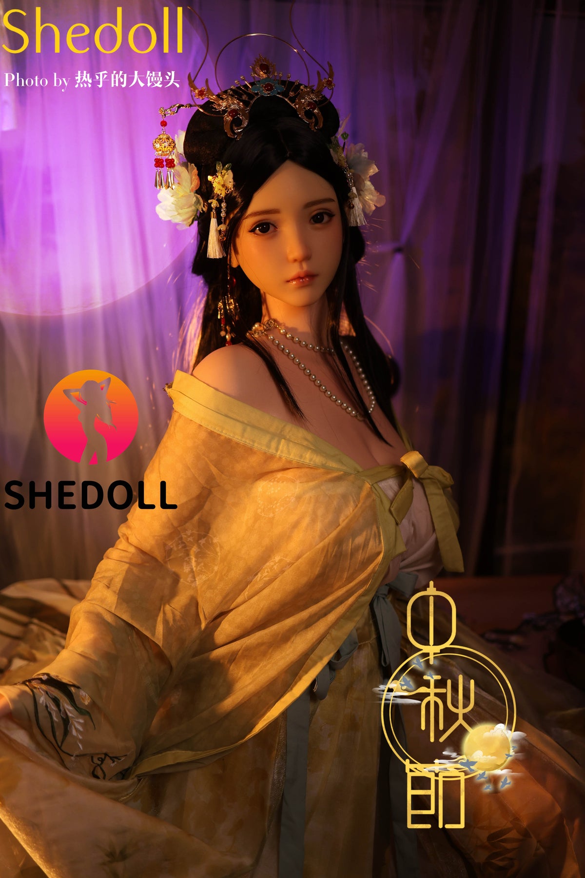 Lime Sex Doll (SHEDOLL 163 cm H-Cup #SH132 silikonas)