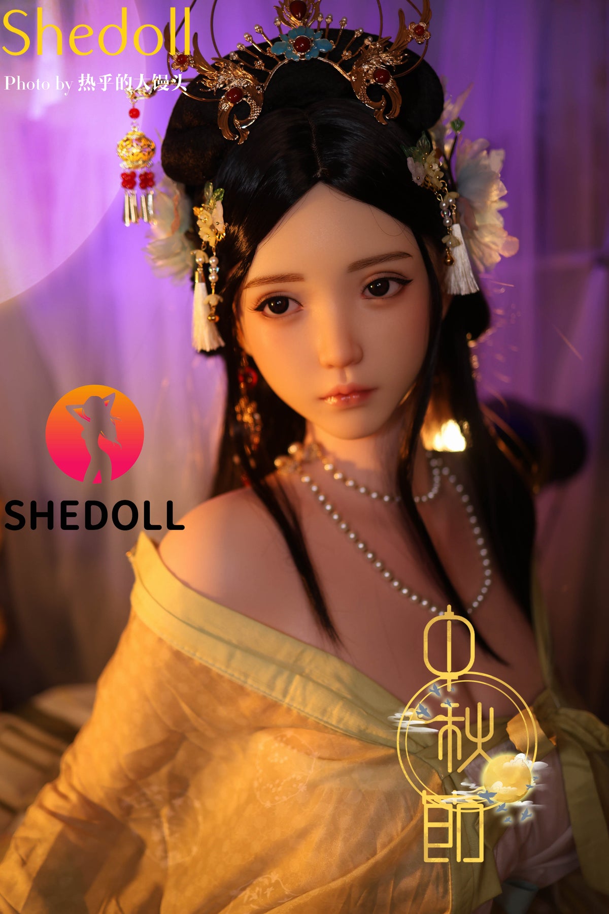 Lime Sex Doll (SHEDOLL 163 cm H-Cup #SH132 silikonas)