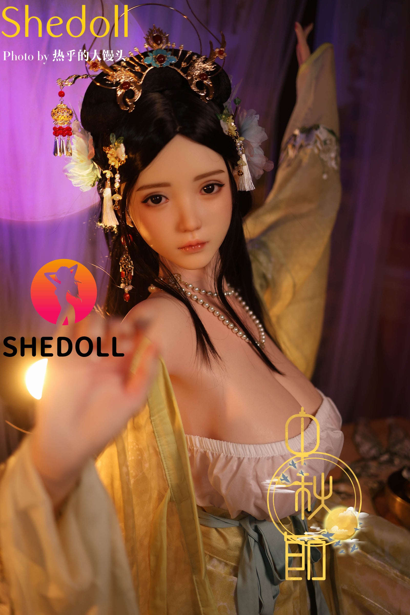 Lime Sex Doll (SHEDOLL 163 cm H-Cup #SH132 silikonas)