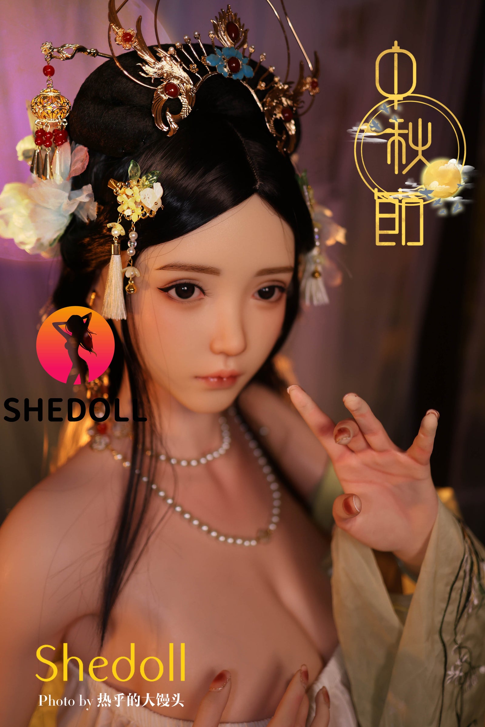 Lime Sex Doll (SHEDOLL 163 cm H-Cup #SH132 silikonas)