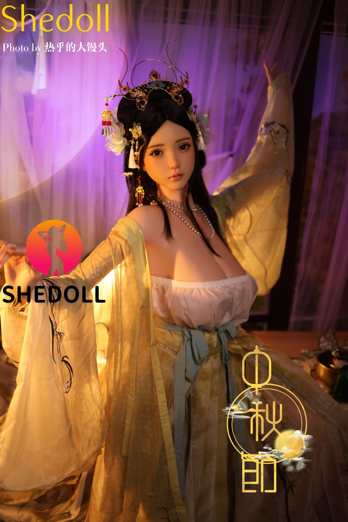 Lime Sex Doll (SHEDOLL 163 cm H-Cup #SH132 silikonas)