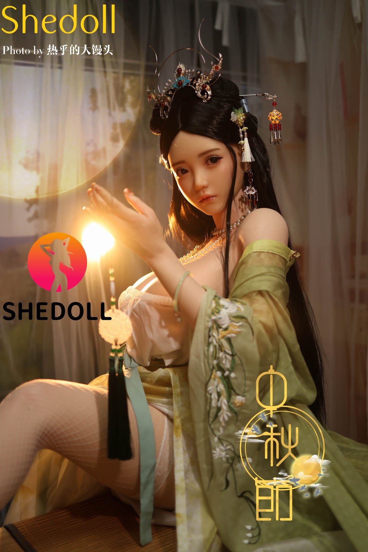 Lime Sex Doll (SHEDOLL 163 cm H-Cup #SH132 silikonas)