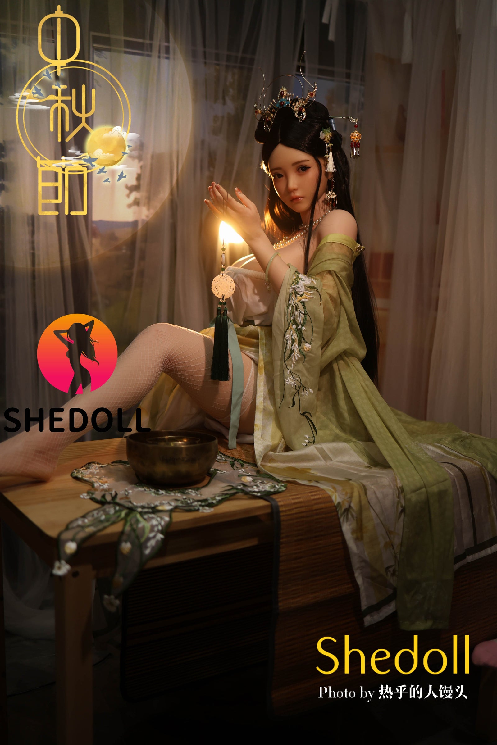 Lime Sex Doll (SHEDOLL 163 cm H-Cup #SH132 silikonas)