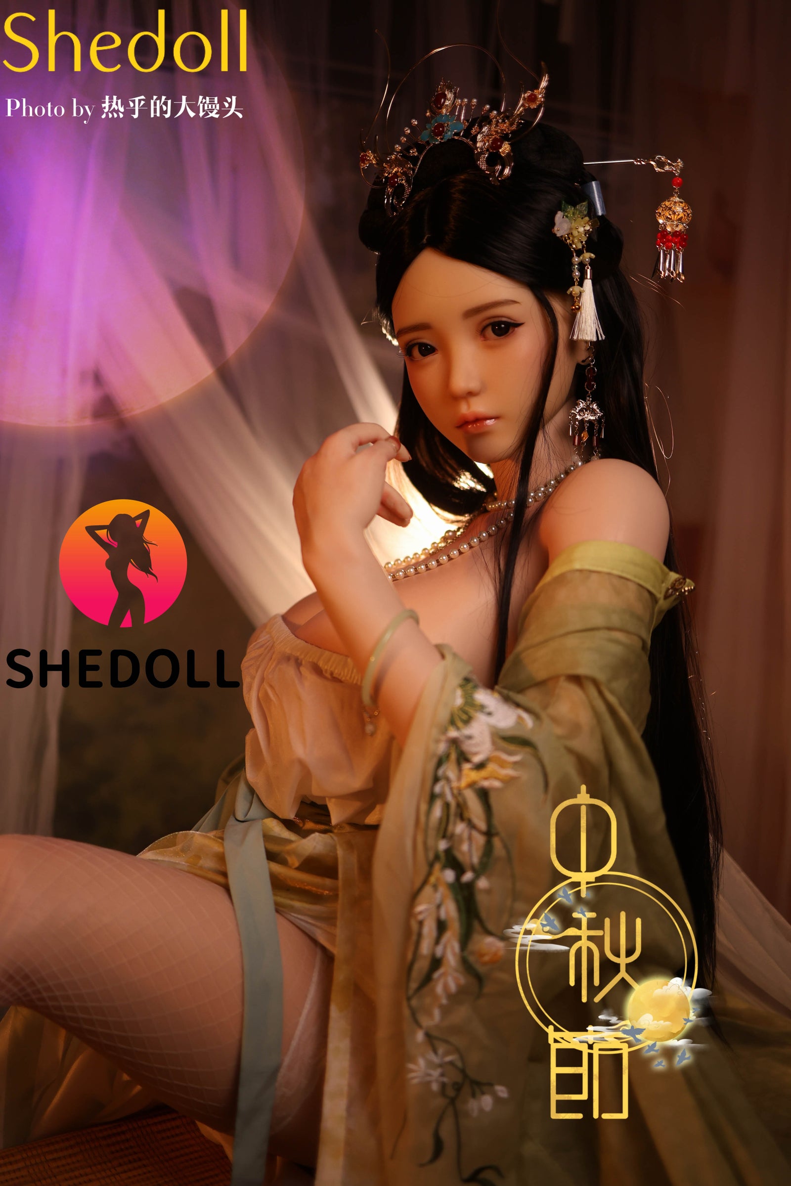 Lime Sex Doll (SHEDOLL 163 cm H-Cup #SH132 silikonas)
