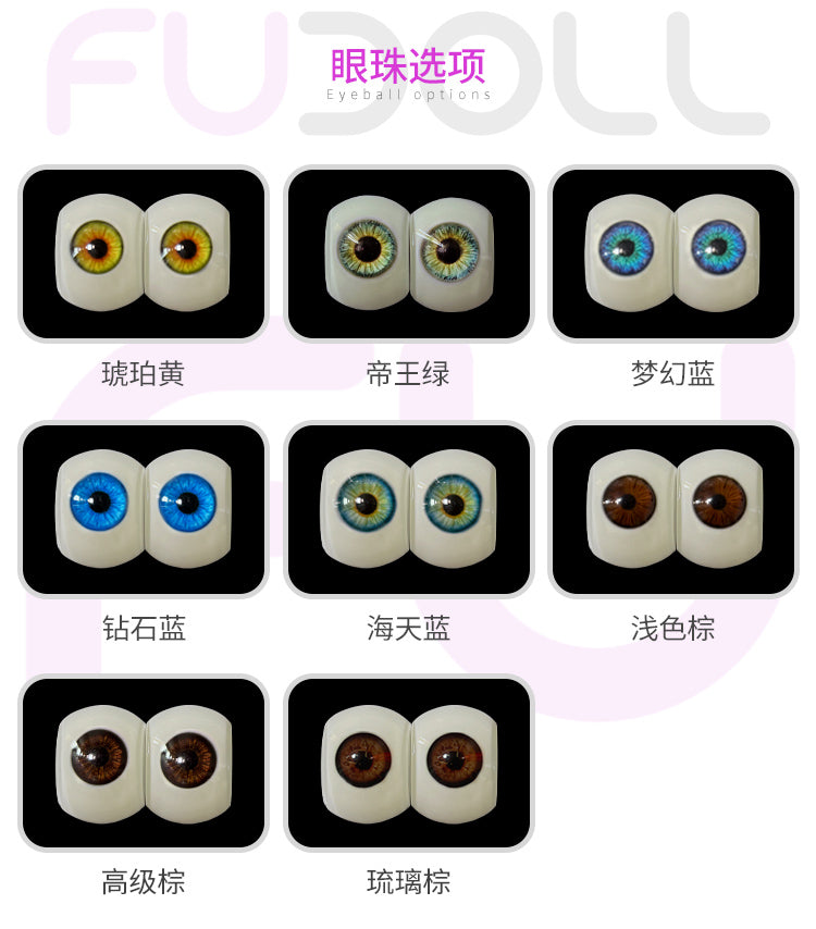 Akys (FUDoll Originalus)