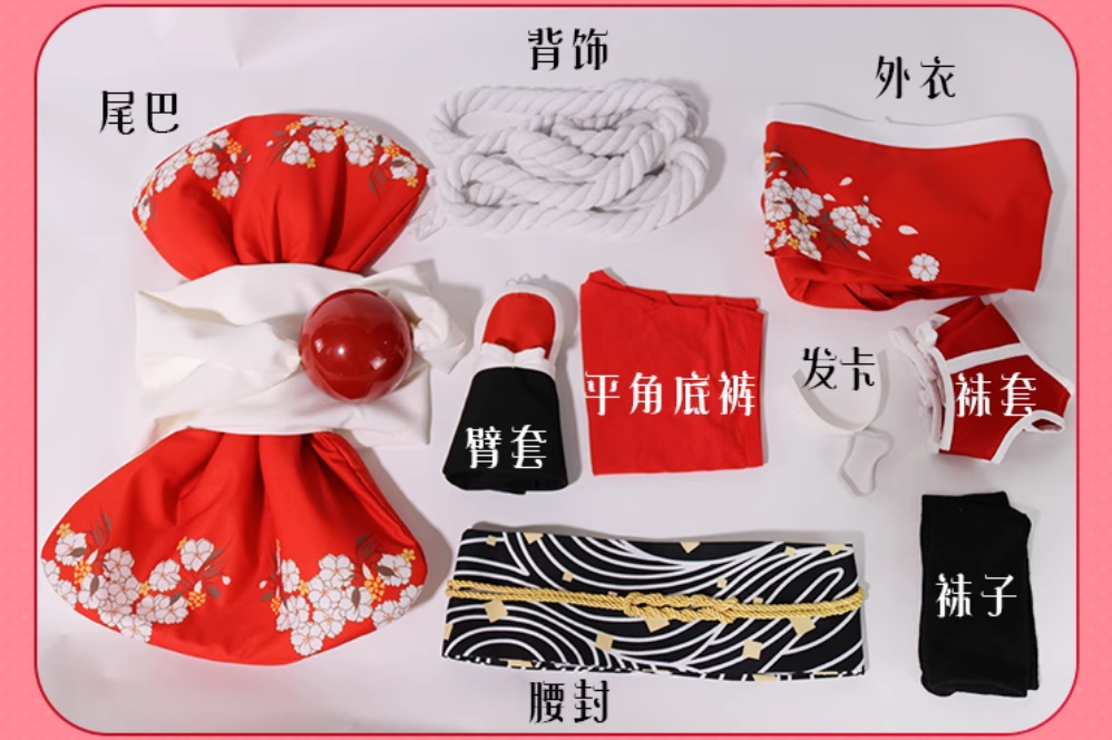 Oficiali Cosplay apranga (Gamelady)