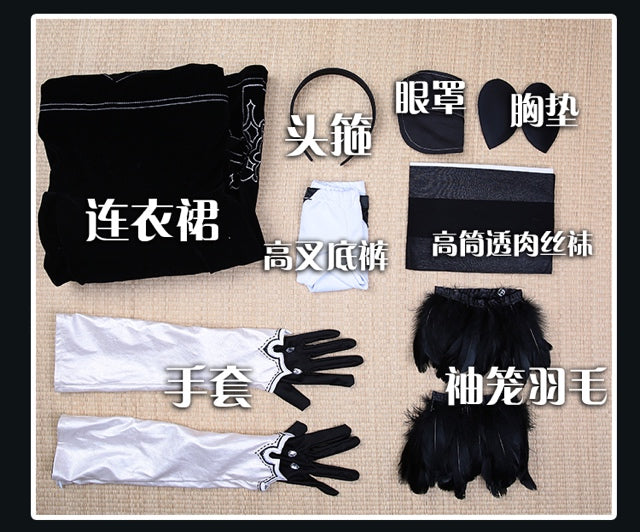 Oficiali Cosplay apranga (Gamelady)