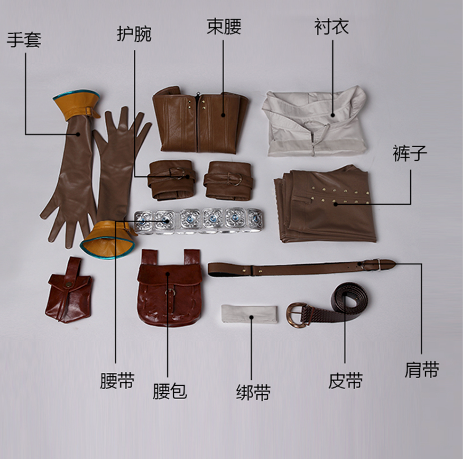 Oficiali Cosplay apranga (Gamelady)