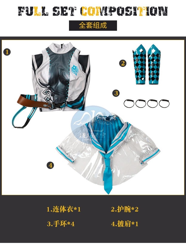 Oficiali Cosplay apranga (Gamelady)