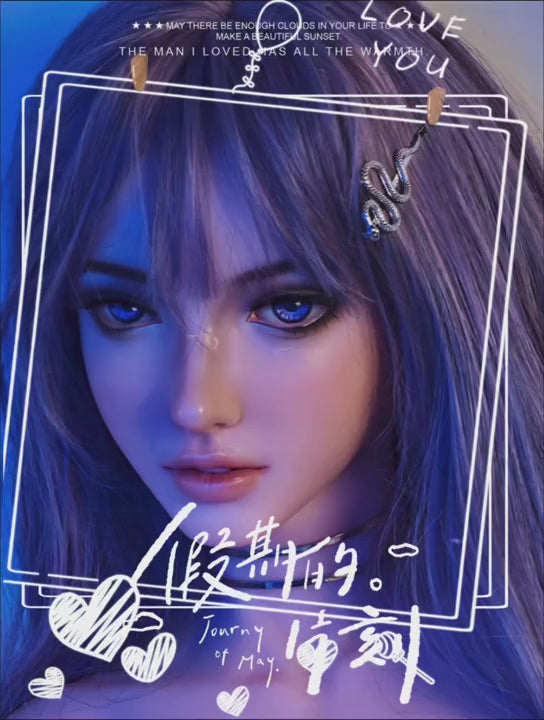 Sekso lėlė Sakai Yuriko (Elsa Babe 150 cm RHB031 silikonas)