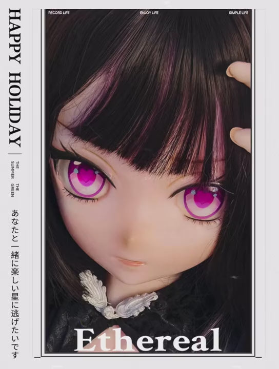 Sekso lėlė Mizutani Yuzu (Elsa Babe 148 cm RAD034 silikonas)