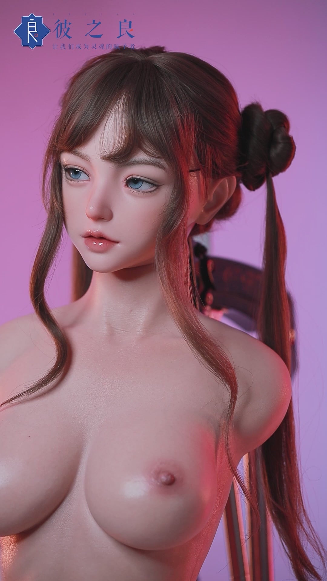 Campanula Torso Sex Doll (AITIA Lėlė 98cm C puodelis 2,2U silikoninis)