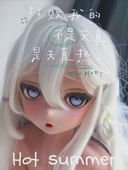 Sekso lėlė Agatsuma Mayumi (Elsa Babe 148cm RAD033 silikonas)