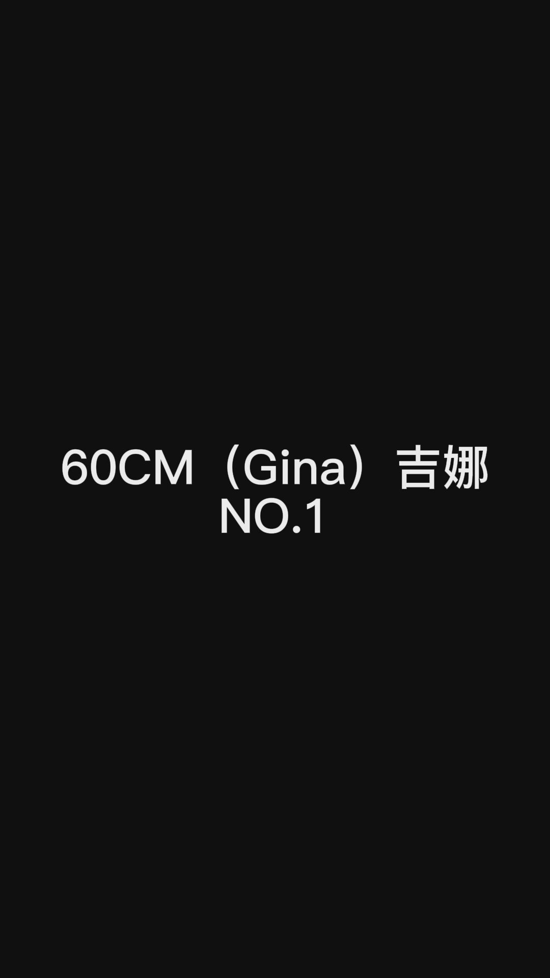 Gina Sex Doll (Climax Doll Mini 60cm C puodelis, silikonas)