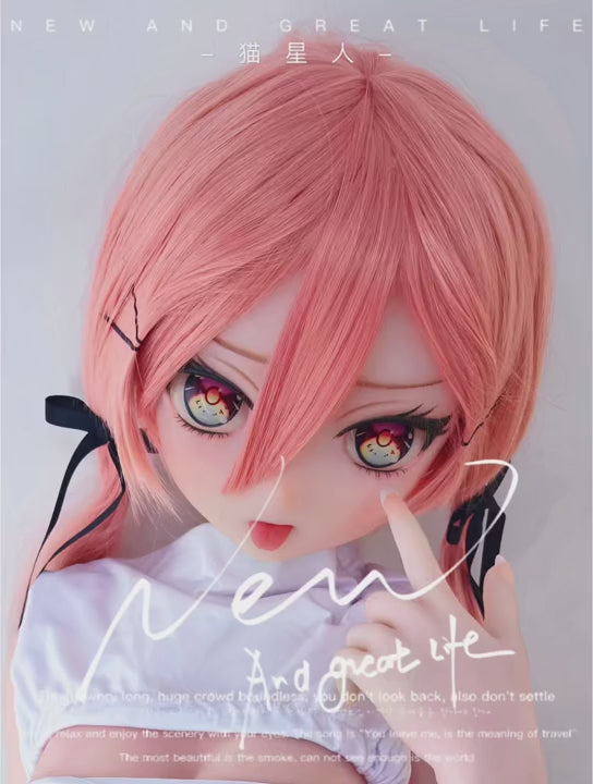 Sekso lėlė Mizutani Yuzu (Elsa Babe 148 cm RAD020 silikonas)