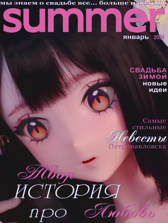 Utashiro Shiori sekso lėlė (Elsa Babe 148 cm RAD028 silikonas)