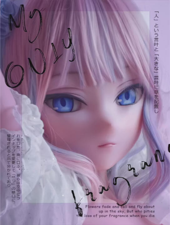 Sekso lėlė Natsuki Asuka (Elsa Babe 148 cm AHR012 silikonas)