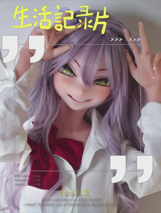 Sekso lėlė Takizawa Kanna (Elsa Babe 148 cm RAD032 silikonas)