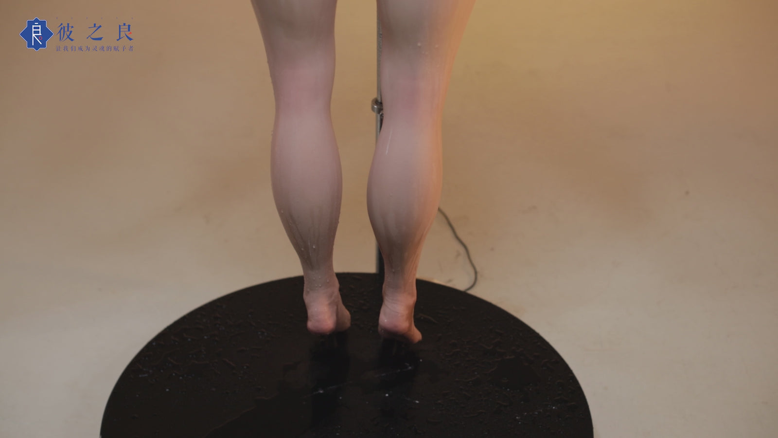 Sekso lėlė Calla (Bezlya Doll 157 cm F puodelis 2.2CF silikonas)