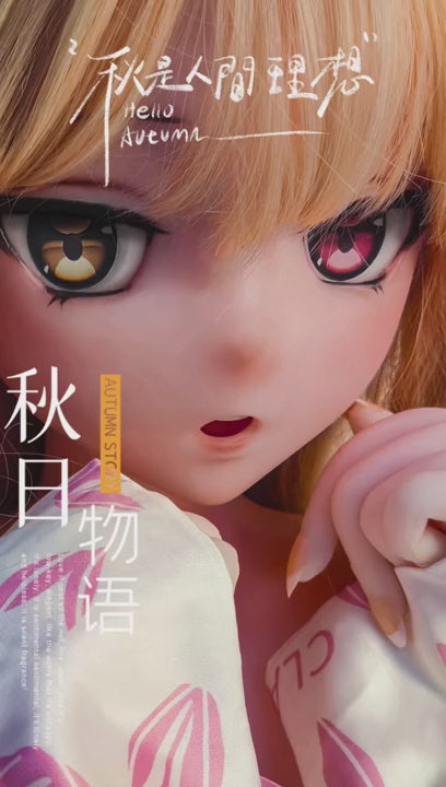 Furukawa Natsuki sekso lėlė (Elsa Babe 140 cm D puodelis RAD020 silikonas)