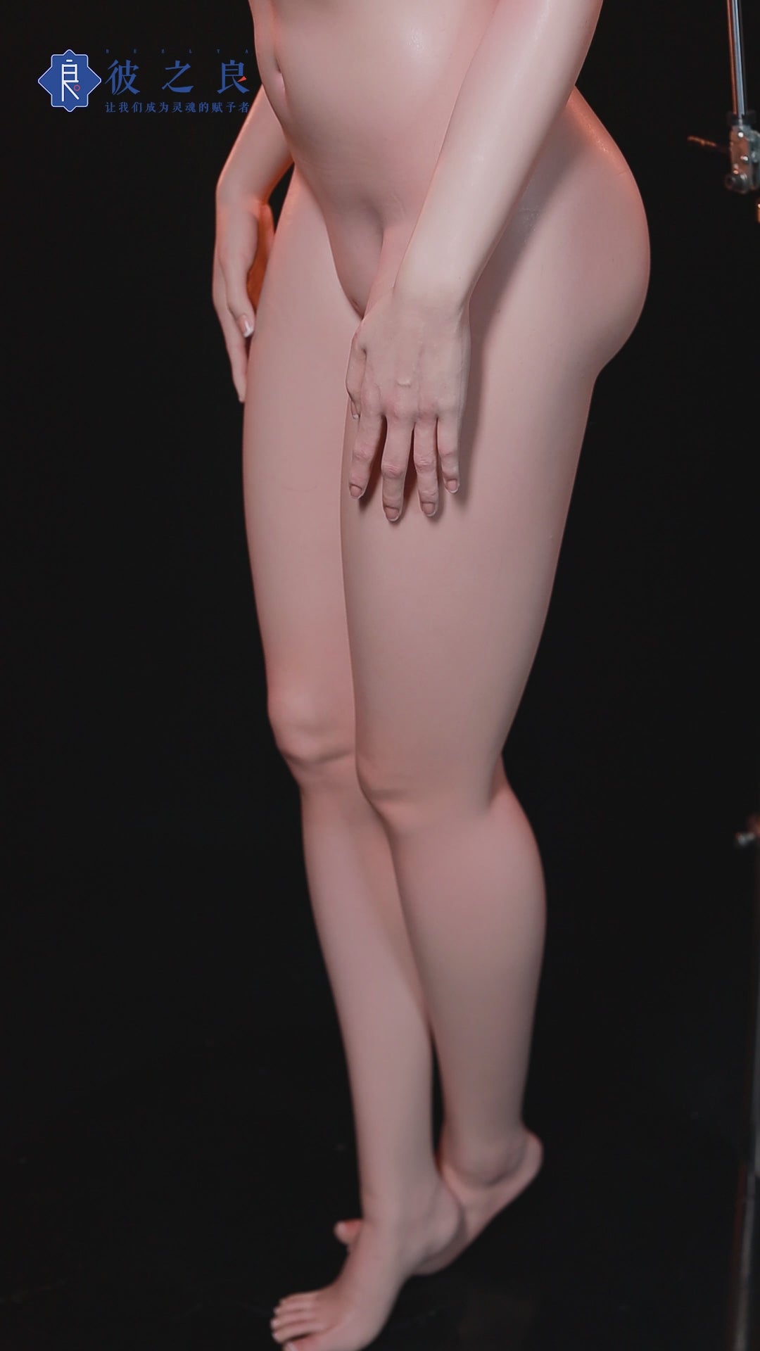 Sekso lėlė Aglaia (Bezlya Doll 163 cm C puodelis 2.1 silikoninis)