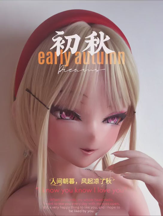 Sekso lėlė Kira Yumiko (Elsa Babe 148 cm RAD017 silikonas)