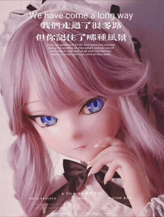 Sekso lėlė Natsuki Asuka (Elsa Babe 148 cm RAD012 silikonas)