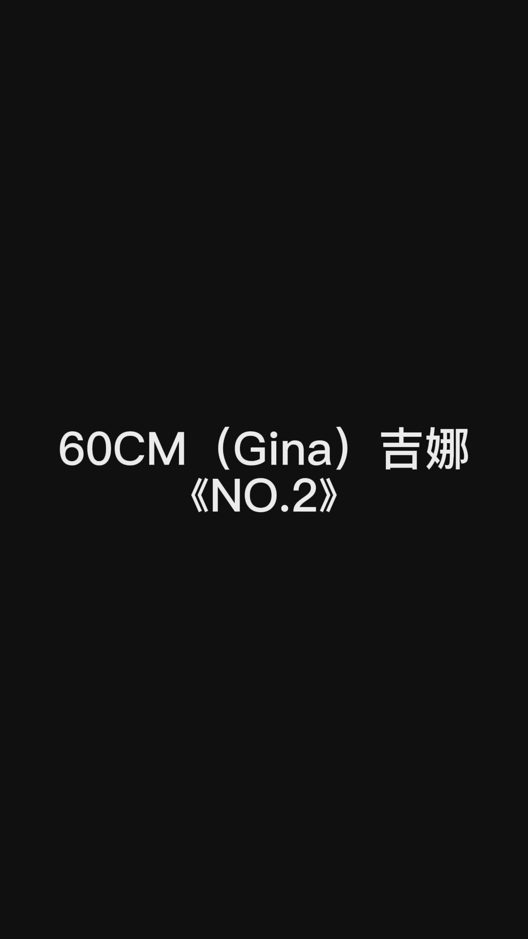 Gina Sex Doll (Climax Doll Mini 60cm C puodelis, silikonas)