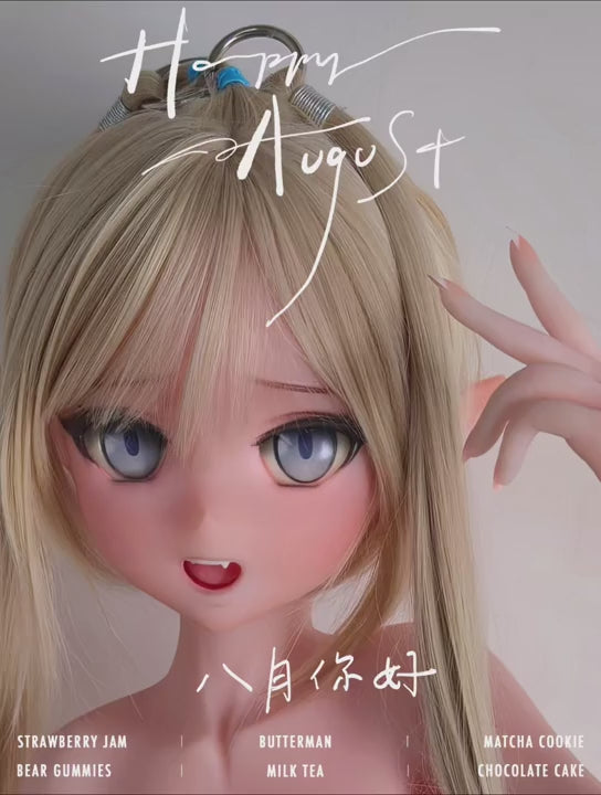 Sekso lėlė Mizuki Risa (Elsa Babe 148 cm RAD021 silikonas)