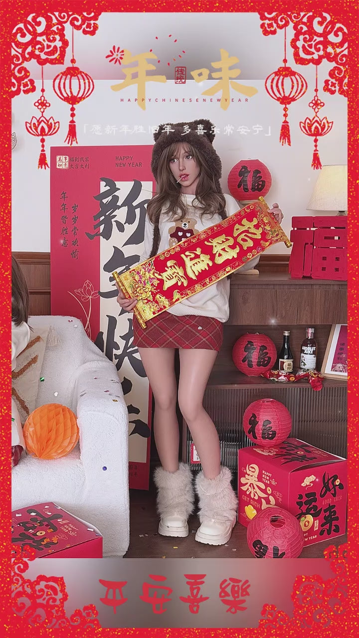 Lily Sex Doll (FunWest Doll 156 cm F-Cup #036S silikonas)