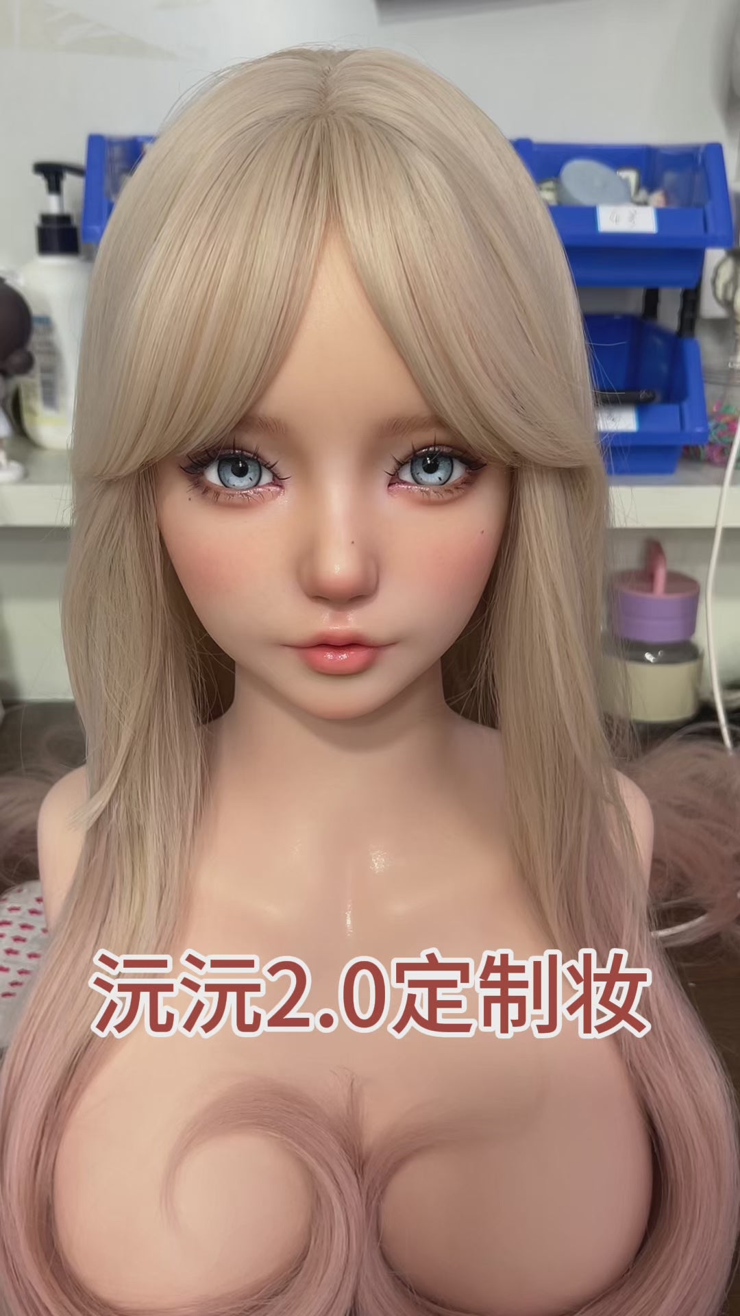 Yuan Sex Doll (SHEDOLL 148 cm D-Cup #SH209 silikonas)