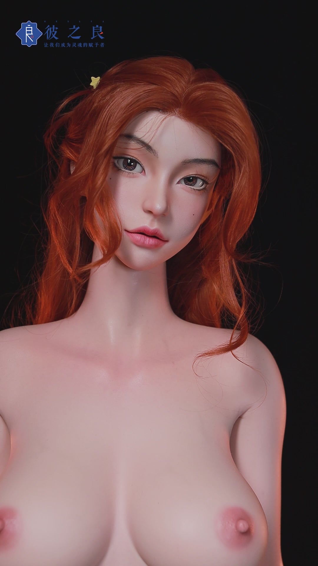 Sekso lėlė Aglaia (Bezlya Doll 163 cm C puodelis 2.1 silikoninis)