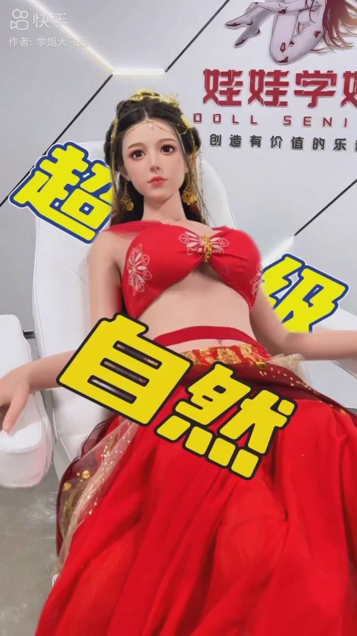 Nichang Sex Doll (Doll Senior 168 cm E-Cup #01 silikonas)