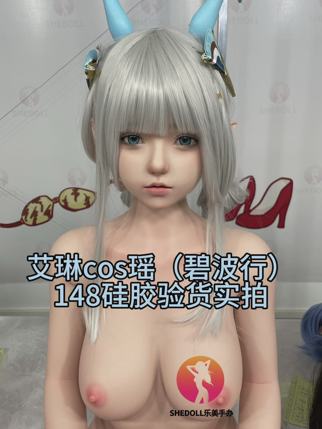 Aileen Sex Doll (SHEDOLL 148 cm D-Cup #SH087 2.0 silikonas)