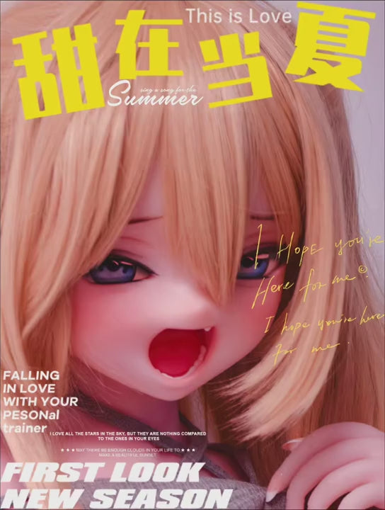 Sekso lėlė Fukami Haruka (Elsa Babe 148cm RAD029 silikonas)