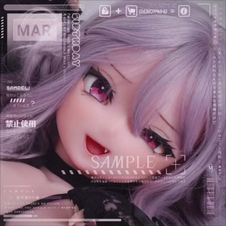 Sekso lėlė Watanabe Yuno (Elsa Babe 148 cm RAD024 silikonas)