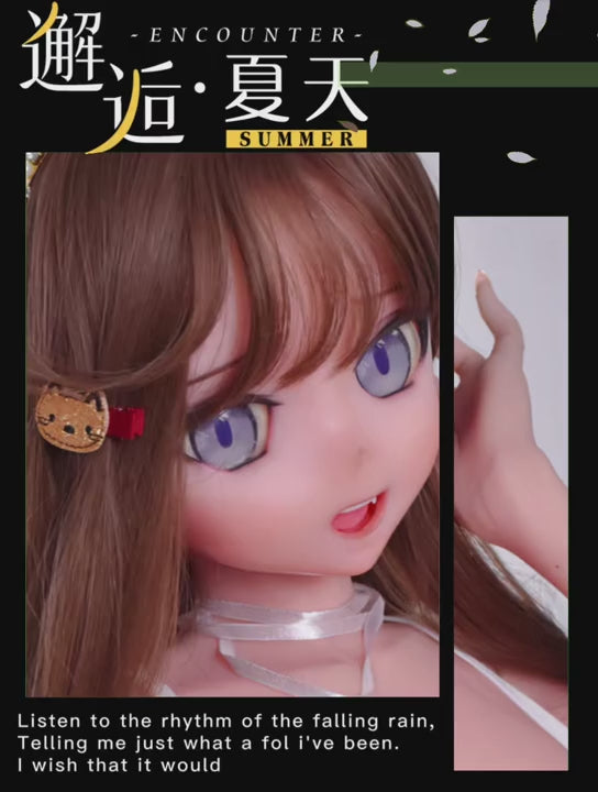 Sekso lėlė Mizuki Risa (Elsa Babe 148 cm RAD021 silikonas)