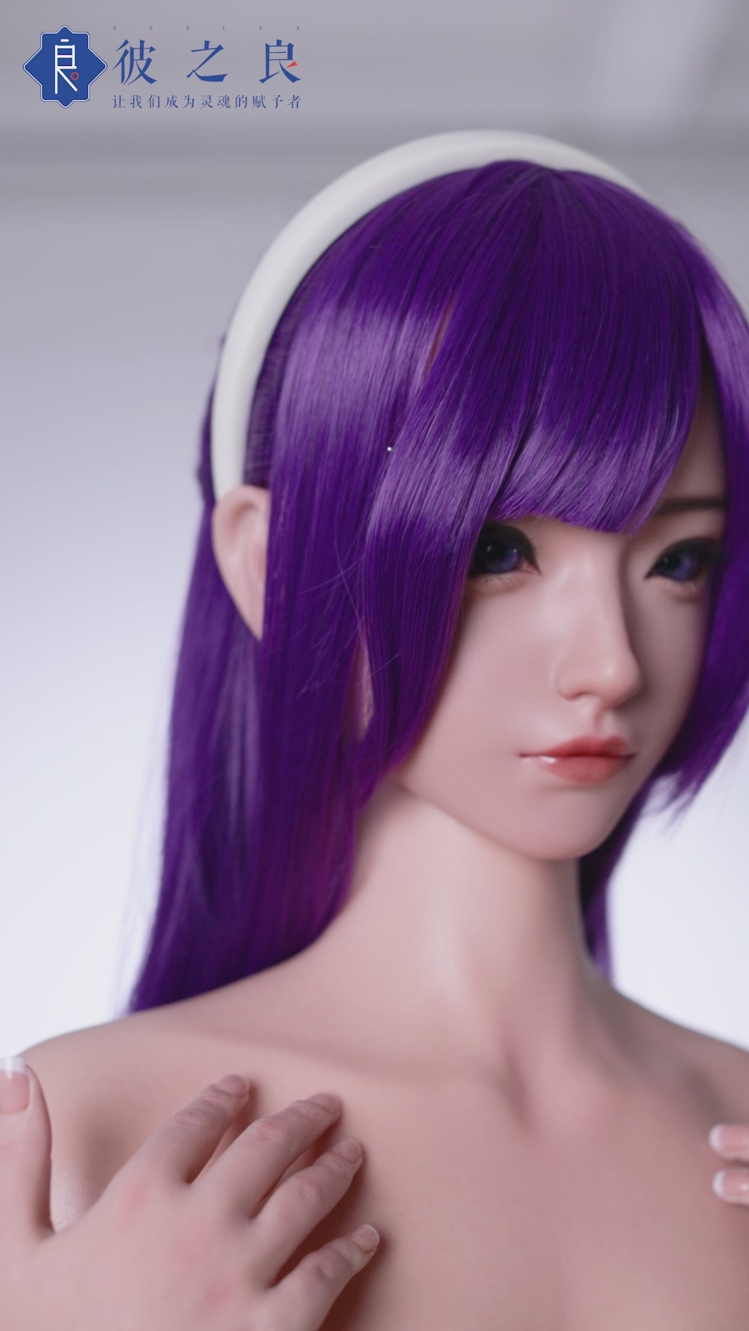 Sekso lėlė Bletilla (Bezlya Doll 155 cm B puodelis 2,1 silikonas)