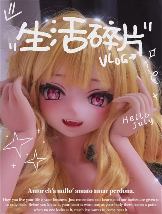 Chikano Mari Sex Doll (Elsa Babe 148cm RAD030 silikonas)