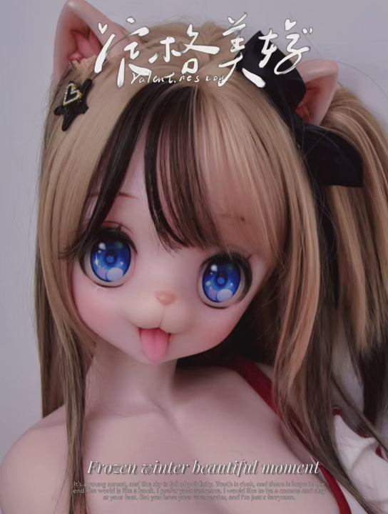Sekso lėlė Nekoha Aya (Elsa Babe 148cm RAD037 silikonas)