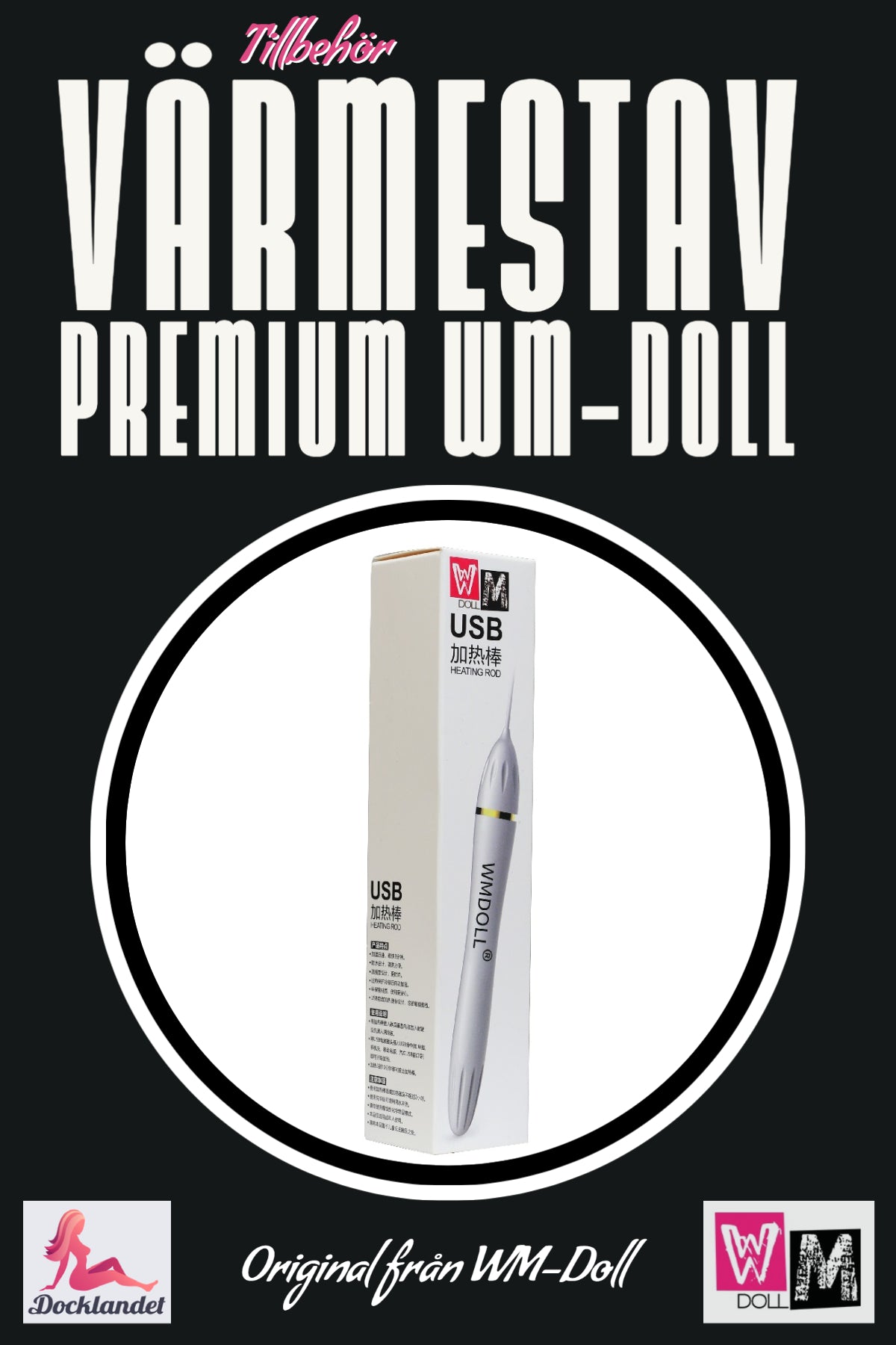 kaitinimo strypas premium (WM-Doll)